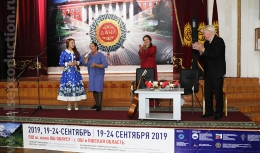 Неделя российского кино в Кыргызстане (г.Ош) сентябрь 2019