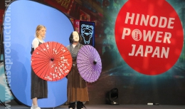  Фестиваль японской культуры Hinode Power Japan 2019 (март 2019, ВДНХ, 75 павильон)