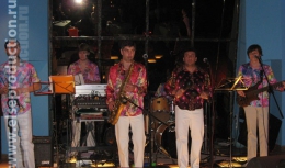 Концерт группы «Habana-Moscow» на майских праздниках в курортном комплексе «Надежда» (г. Геленджик, Май 2007)