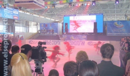 Соорганизация и проведение  Международной выставки Министерства спорта, туризма и молодежной политики "Спорт" (2004-2007)