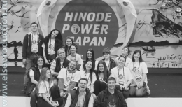 Фестиваль японской культуры Hinode Power Japan 2018 (апрель 2018, ВДНХ, 75 павильон)