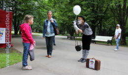 Цикл мероприятий в рамках городского фестиваля «Лучший город Земли» и 35-го Московского Международного Кинофестиваля: «Кино в городе» (Июнь 2013 года)