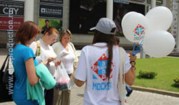 Цикл мероприятий в рамках городского фестиваля «Лучший город Земли» и 35-го Московского Международного Кинофестиваля: «Кино в городе» (Июнь 2013 года)