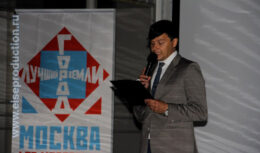 Цикл мероприятий в рамках городского фестиваля «Лучший город Земли» и 35-го Московского Международного Кинофестиваля: «Кино в городе» (Июнь 2013 года)