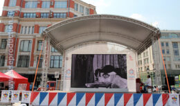 Цикл мероприятий в рамках городского фестиваля «Лучший город Земли» и 35-го Московского Международного Кинофестиваля: «Кино в городе» (Июнь 2013 года)