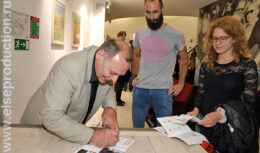 Дни российского кино в Сербии (октябрь 2022, г. Белград)