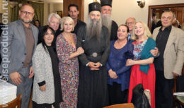 Дни российского кино в Сербии (октябрь 2022, г. Белград)