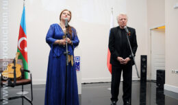 Дни российского кино в Азербайджане (апрель 2023, г. Баку)