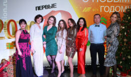 Новогоднее корпоративное мероприятие для сотрудников и партнеров компании «Федеральная грузовая компания» (декабрь 2019, Известия Hall)