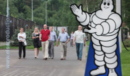 International BIB Forum Michelin 2013 (июнь 2013, Конгресс-Отель «АРЕАЛ»)