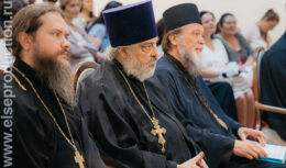 Форум «Посвящение святому князю Александру Невскому» (деловая программа и мастер-классы) в Сербии (сентябрь 2021, г.Белград, Русский Дом)