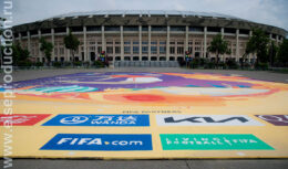 Презентация официального постера Чемпионата мира по пляжному футболу 2021 (май 2021, СК «ЛУЖНИКИ»)