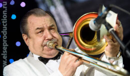 Мероприятие для клиентов ОАО «Газпромбанк» (июнь 2017,  БK «Ш.Ё.Л.К»)