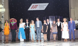 Новогоднее корпоративное мероприятие для сотрудников и партнеров компании «Федеральная грузовая компания» (декабрь 2017, ТД «ЭСТЕТ»)