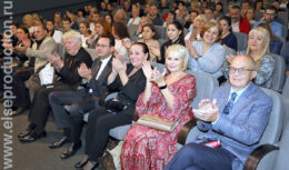 Дни российского кино в Сербии (октябрь 2022, г. Белград)