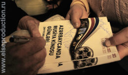 Дни российского кино в Азербайджане (апрель 2023, г. Баку)