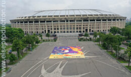 Презентация официального постера Чемпионата мира по пляжному футболу 2021 (май 2021, СК «ЛУЖНИКИ»)