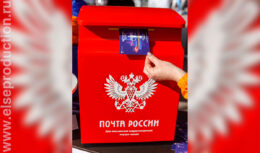 Предматчевые активности Финала Бетсити Кубка России по футболу, матч «Спартак — Динамо» (май 2022, СК «ЛУЖНИКИ»)