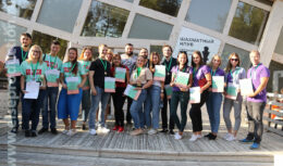 Событийная программа в рамках Московского международного форума «Город образования» (ВДНХ; август – сентябрь 2019)