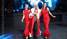 Новогоднее корпоративное мероприятие для сотрудников и партнеров компании «Федеральная грузовая компания» (декабрь 2019, Известия Hall)