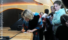 Дни российского кино в Азербайджане (апрель 2023, г. Баку)