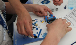 International BIB Forum Michelin 2013 (июнь 2013, Конгресс-Отель «АРЕАЛ»)