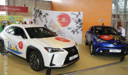 Застройка и декорационное оформление стендов WAKANIM и BUSINESS CAR на Фестивале японской культуры Hinode Power Japan 2019 (март 2019, ВДНХ, 75 павильон)