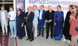 Неделя российского кино в Кыргызстане (г.Ош) сентябрь 2019