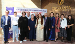 Неделя российского кино в Кыргызстане (г.Ош) сентябрь 2019