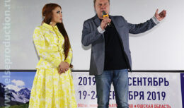 Неделя российского кино в Кыргызстане (г.Ош) сентябрь 2019