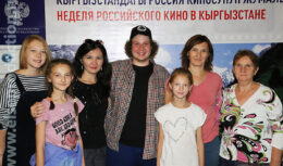 Неделя российского кино в Кыргызстане (г.Ош) сентябрь 2019