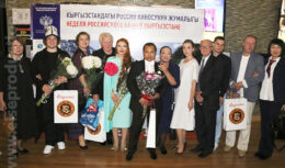 Неделя российского кино в Кыргызстане (г.Ош) сентябрь 2019