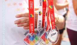 Событийная программа в рамках Московского международного форума «Город образования» (ВДНХ; август – сентябрь 2019)