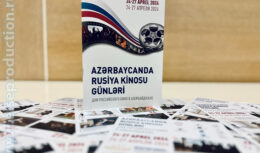 Дни российского кино в Азербайджане (апрель 2024, г. Баку)