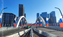 Открытие моста Академика Королёва через Москва-реку и путепровода через Северо-Западную хорду (9 сентября 2025 года)