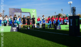 Финал. Первенство России по футболу среди девушек до 16 лет (октябрь 2022, Академия Спартак по футболу имени Ф.Ф.Черенкова)