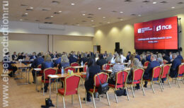 Выездное совещание Минбанк с филиальной сетью (октябрь 2022, Конгресс-Отель «АРЕАЛ»)