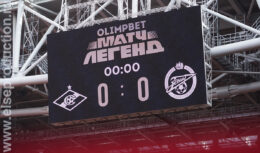 МАТЧ ЛЕГЕНД «Спартак-Зенит» (сентябрь 2022, стадион «Открытие Банк Арена»)