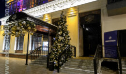 Мероприятие для клиентов ГАЗПРОМБАНК (ноябрь 2018, СОХО РУМЗ)