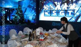 Новогоднее мероприятия для сотрудников компании «СГ-транс» (декабрь 2016; Отель АЗИМУТ Олимпик Москва)