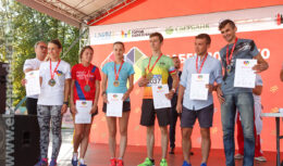 Событийная программа в рамках Московского международного форума «Город образования» (ВДНХ; август — сентябрь 2019)