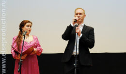 Дни российского кино в Азербайджане (апрель 2023, г. Баку)