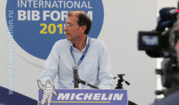 International BIB Forum Michelin 2013 (июнь 2013, Конгресс-Отель «АРЕАЛ»)