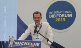 International BIB Forum Michelin 2013 (июнь 2013, Конгресс-Отель «АРЕАЛ»)