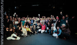 Профессиональные мастер-классы по глубинным принципам и основам системы К.С. Станиславского «Школа русского театра» (сентябрь — октябрь 2021, города: Бишкек, Баку, Гюмри, Брест, Гомель, Алматы, Ереван, Душанбе, Кишинев, Ташкент, Цхинвал и Салоники)