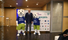 III Международная детско-юношеская премия Росприроднадзора «Экология — дело каждого» (ноябрь 2023 г., Пресс-центр РАМИ «РИА Новости»)