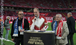 МАТЧ ЛЕГЕНД «Спартак-Зенит» (сентябрь 2022, стадион «Открытие Банк Арена»)