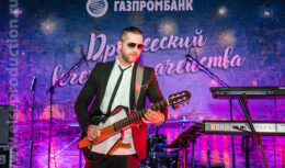 Мероприятие для клиентов ГАЗПРОМБАНК (ноябрь 2019, I VAN GOGH)