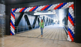 Открытие станции метро «Потапово» (5 сентября 2024 года)