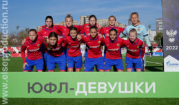 Финал. Первенство России по футболу среди девушек до 16 лет (октябрь 2022, Академия Спартак по футболу имени Ф.Ф.Черенкова)